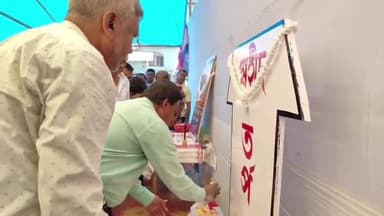 সৃজনগ্ৰাম: কাবাইটাৰীত অগপৰ প্ৰতিষ্ঠা দিৱসৰ মুকলি সভাত শতাধিক লোকে অসম গণ পৰিষদ দলত যোগদান কৰে