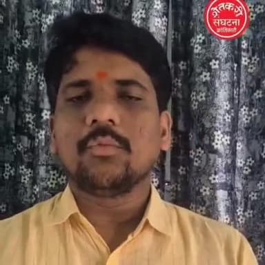 नरखेड: जलालखेडा येथे उद्या शेतकरी जागर सभेचे आयोजन, शेतकऱ्यांना उपस्थित राहण्याचे शेतकरी पुत्र सागर दुधाने यांच्या आवाहन