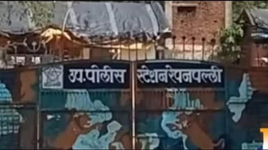अहेरी: रेपणपल्ली पोलिसांनी गांजा तस्कराला केली अटक