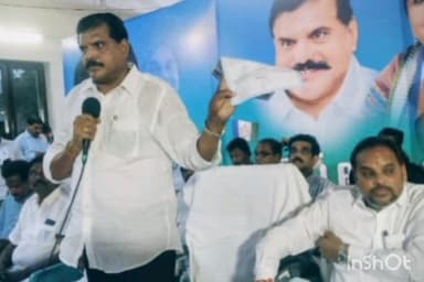 చీపురుపల్లి: కోటి సంతకాల సేకరణ విజయవంతం చేయండి ప్రతిపక్ష : MLC బొత్స సత్యనారాయణ పిలుపు