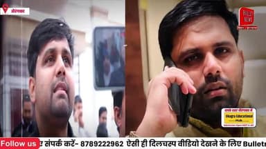 नबीनगर से चेतन आनंद के चुनाव को लेकर आनंद मोहन ने तोड़ी चुप्पी... दिया जवाब !
#AnandMohan #ChetanAnand #BiharElections