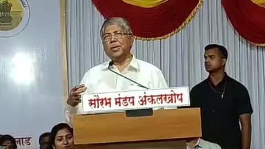 पलूस: पालकत्वाच्या मुद्यावरून मंत्री चंद्रकांत पाटील, खासदार विशाल पाटील, आमदार विश्वजित कदम यांच्यात रंगली जुगलबंदी.