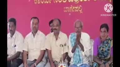ಬಾಗೇಪಲ್ಲಿ: ಜಾತಿನಿಂದನೆ ಕೇಸು ದಾಖಲಾಗಿದ್ದರು ಆರೋಪಿಗಳ ಬಂಧಿಸಿಲ್ಲ ಬಾಗೇಪಲ್ಲಿ ಪತ್ರಕರ್ತರ ಭವನದಲ್ಲಿ ಸುದ್ದಿಗೋಷ್ಠಿ