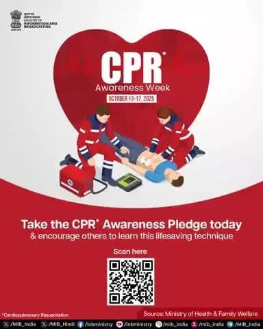 Cardiopulmonary Resuscitation (CPR) is a lifesaving emergency procedure that improves survival in cardiac cases.
Take the #CPR Awareness pledge today and motivate others to learn this essential skill.