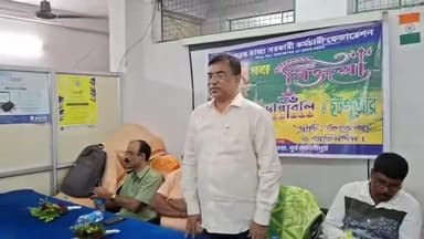 দেশপ্রাণ: পূর্ব মেদিনীপুর বিদ্যালয় পরিদর্শক শাখার উদ্যোগে বিজয়া সম্মিলনী আজ মানিকতলায় অনুষ্ঠিত হল,উপস্থিত DPSC চেয়ারম্যান