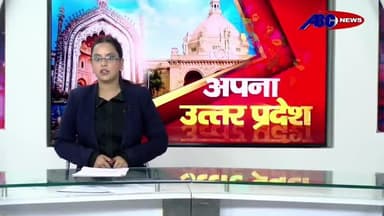 #बाँदा डिंगवाही कोटेदार के खिलाफ ग्रामीणों ने की शिकायत, लगाए मारपीट और अनियमितता के आरोप*