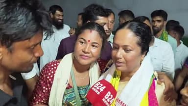 জলহ ভাগ: বেগম আকতাৰা আহমেদ ইএম হিচাপে নিৰ্বাচিত
