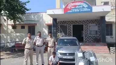 बनेड़ा: रायला पुलिस ने कार से 60 किलो 360 ग्राम डोडा पोस्त बरामद किया, एक तस्कर गिरफ्तार, दूसरा फरार