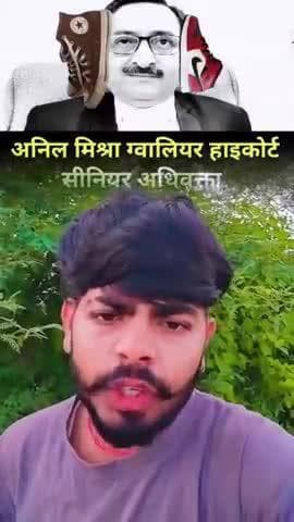 जाटव समाज हैं लड़का ऐसे लोग भारत में लोग में हिंसा पहला रहे हैं ऐसे लोगों जैल में डालो कड़ी से कड़ी सजा दिलाओ 🙏#events@