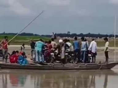 टेढ़ागाछ: टेढ़ागाछ प्रखंड के चिल्हनिया पंचायत में पोलिंग बूथ दूर होने से मतदाता निराश