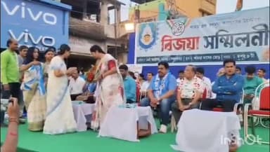 রানিবাঁধ: খাতড়ায় তৃণমূলের বিজয়া সম্মেলন, উপস্থিত জেলা সভাপতি ও মন্ত্রী