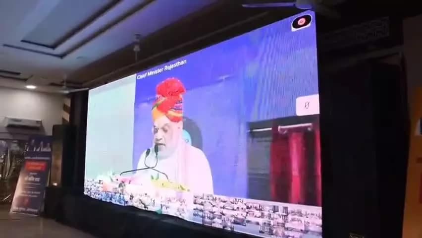 नव विधान- न्याय की नई पहचान: न्यायिक सुधारों की झलक | LIVE उद्घाटन समारोह
#NCLExhibitionJpr2025
#SriGanganagarPolice
#BNSS
