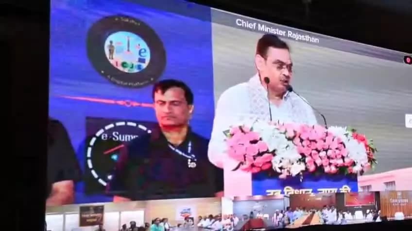 नव विधान- न्याय की नई पहचान: न्यायिक सुधारों की झलक | LIVE उद्घाटन समारोह
#NCLExhibitionJpr2025
#SriGanganagarPolice
#BNSS