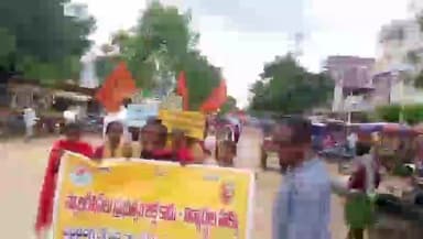 వడ్డేపల్లి: శాంతినగర్ పట్టణంలో ABVP ఆధ్వర్యంలో ర్యాలీ నిర్వహణ