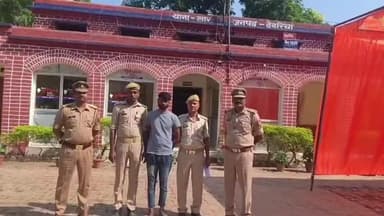बरहज: लार पुलिस ने हत्या का खुलासा किया, एक आरोपी को किया गिरफ्तार