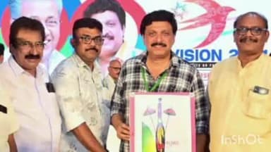 തിരുവല്ല: KUWJ സംസ്ഥാന സമ്മേളനത്തിൻ്റെ ലോഗോ പ്രകാശനം തിരുവല്ല ബിലിവേഴ്സ് കൺവെൻഷൻ സെൻ്ററിൽ നടന്നു