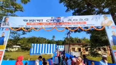 হাইলাকান্দি: হাইলাকান্দিতে মেঘা স্বাস্থ্য শিবিরে ব্যাপক সাড়া বললেন জেলা আয়ুক্ত অভিষেক জৈন