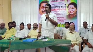 உத்திரமேரூர்: பெருநகர் பகுதியில் அதிமுக சார்பில் ஆலோசனைக் கூட்டம் நடைபெற்றது