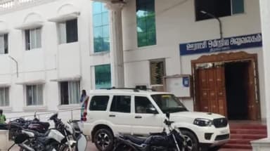 ஒரத்தநாடு: அதிரடி சோதனையில் இறங்கிய லஞ்ச ஒழிப்புத்துறை போலீசார் ... திருவோணம் யூனியன் அலுவலகத்தில் பரபரப்பு