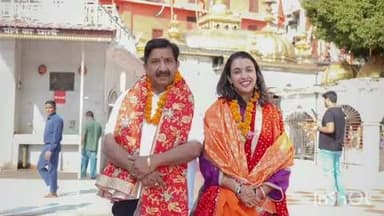 ज्वालामुखी: उपमुख्यमंत्री मुकेश अग्निहोत्री ने शक्तिपीठ श्री ज्वालामुखी मंदिर में पहुंचकर बेटी के विवाह का दिया प्रथम निमंत्रण