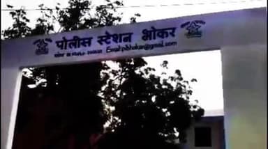 भोकर: वाकद येथे सासर-या त्रासाला कंटाळून महिलेची आत्महत्या; आत्महत्येस प्रवृत्त केल्याप्रकरणी पती,सासु व दिरावर पोलीसात गुन्हा