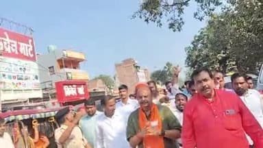 बसंतपुर में गोरियाकोठी विधानसभा क्षेत्र के विधायक प्रत्याशी देवेशकान सिंह जी को भाजपा का सिंबल मिलने पर जनता में उत्साह