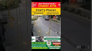 ऊना में HRTC बस की सवारियां बाल बाल बची #una#viralreelschallenge #CCTVFootage #cctvviral #hrtc #hrtc