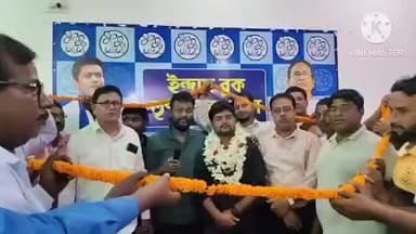 ইন্দাস: নবনিযুক্ত বিষ্ণুপুর সাংগঠনিক জেলা তৃণমূল ছাত্র পরিষদের সভাপতি কে সম্বর্ধনা জানালেন ইন্দাস এর তৃণমূলের ব্লক সভাপতি