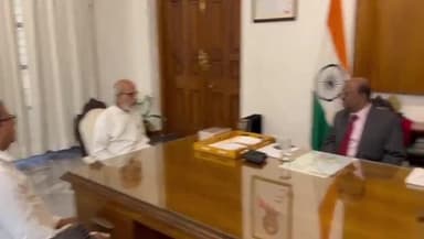 ରେମୁଣା: ପଶ୍ଚିମବଙ୍ଗର ରାଜ୍ୟପାଳଙ୍କ ସହ ରାଜ ଭବନ ଠାରେ ସାକ୍ଷାତ କଲେ ବାଲେଶ୍ଵର ସାଂସଦ ପ୍ରତାପ ଚନ୍ଦ୍ର ଷଡ଼ଙ୍ଗୀ