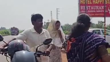 ବାଣପୁର: ଟାଙ୍ଗି ବାଇପାସରେ ମହିଳାଙ୍କ ସୁନା ଅଳଙ୍କାର ଲୁଟି ନେଲେ ଲୁଟେରା