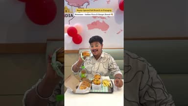 Rominus Newly Opened Branch in Prayagraj ♥️ 🍕 #ytshorts #prayagraj #rominuspizza