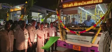 திருத்தணி: இரண்டு புதிய பேருந்து
சேவையை எம்எல்ஏ சந்திரன் கொடியசைத்து தொடங்கி வைத்தார்