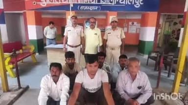 मनिया: मनियां पुलिस ने जुआ, हत्या के प्रयास और फर्जी दस्तावेजों से नौकरी के मामलों में 6 आरोपियों को किया गिरफ्तार