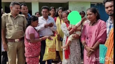 ଝରିଗାଁ: ମୋତିଗାଁରେ ୨ ବର୍ଷ ଝିଅକୁ ରାସ୍ତା କଡ଼ରେ ଛାଡି ପ୍ରେମିକ ସହ ମାଆ ଫେରାର