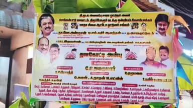 திருப்போரூர்: கேளம்பாக்கம் மாதாசிலை ஆட்டோஓட்டுனர் சங்கம் சார்பில் நடைபெற்ற 06  ஆம் ஆண்டு 
ஆயுத பூஜை விழா