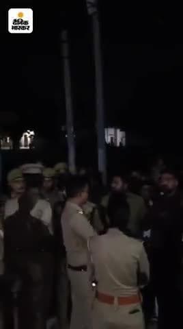 madawli me khet ki med k vivad me
goli mar kar ki hatya