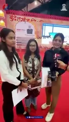 नए कानून की नई झलक
प्रदेश के बाहर से आए छात्रों ने #NCLJaipur प्रदर्शनी में नए अपराधी कानूनों की बारीकियों को करीब से देखा और समझा।
इस अनुभव ने युवाओं में कानूनी जागरूकता और न्याय व्यवस्था के प्रति विश्वास को और मजबूत किया।