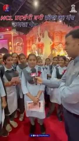 कानून को समझना, समाज को सशक्त बनाना 💡
#NCLJaipur Day-3 में नागरिकों ने प्रदर्शनी और गन सिम्युलेटर के माध्यम से कानून और सुरक्षा का सीधा अनुभव लिया।
@18churu की यह पहल न्याय को जन-जन तक पहुँचाने की दिशा में मजबूत कदम है।