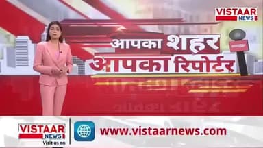 मध्य प्रदेश हाई कोर्ट ने स्वतः संज्ञान में लेकर देशद्रोह (NSA) के तहत मुकदमा दर्ज करने के आदेश दिए,,,
अनुज पांडेय नामक व्यक्ति, पुरुषोत्तम कुशवाहा से जबरन पैर धुलवाकर वह पानी पीने पर मजबूर किया।
#socialjustice