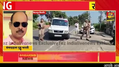 *जनपद बिजनौर के किरतपुर थाना क्षेत्र के नगीना रोड पर स्थित राजा फूड इंडस्ट्रीज पर खाद्य आयुक्त टीम ने की छापेमारी,टीम की