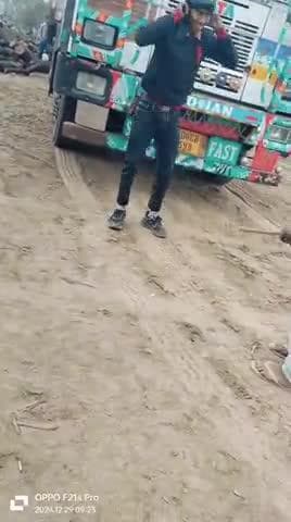 guru chela ajam ostad Akil chela