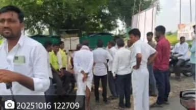 नायगाव-खैरगाव: नायगाव येथील तहसील कार्यालय समोरून शेतकऱ्याच्या तोंडावर स्प्रे मारून अज्ञात दोन चोरट्यांनी सोन व पैसे  घेऊन झाले फरार