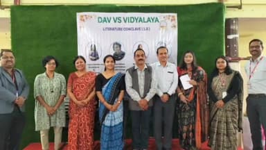 ସୁନାବେଡା: ଡି.ଏ.ଭି. ଭି.ଏସ.ବିଦ୍ୟାଳୟ ତରଫରୁ ସୁନାବେଡା ପୁସ୍ତକ ମେଳା-୨୦୨୫-୨୬ ଅନୁଷ୍ଟିତ।