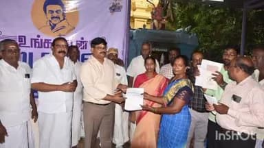 நன்னிலம்: அதம்பார் ஊராட்சியில் நடைபெற்ற உங்களுடன் ஸ்டாலின் திட்ட முகாமினை ஆட்சியர் ஆய்வு