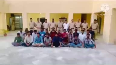 मकराना: अपराधियों का महिमा मंडन करना लोगों को पड़ा भारी, मकराना पुलिस ने 27 लोगों को किया गिरफ्तार, मचा हड़कंप