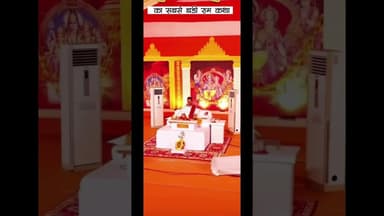 dhire dhire राम जी का साथ पाइये 🔱🙏🚩#baba #song #explore #ganga #trending #prayagraj