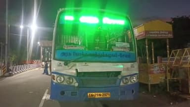 செங்கம்: அரசு பேருந்து பழுதடைந்ததால் பேருந்து நிலையத்தில் பயணிகள் அவதி