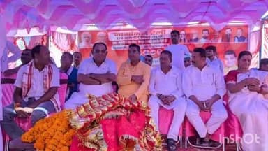 अमनौर: अमनौर के शेखपुरा में नामांकन सह आशीर्वाद सभा का आयोजन