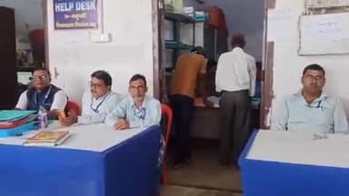 बाबूबरही: बाबूबरही विधानसभा-34 से तीन प्रत्याशियों ने कटवाया एनआर