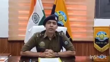 डेरा गोपीपुर: एसपी देहरा मयंक चौधरी ने पुलिस जिला देहरा द्वारा चलाए जा रहे कानून विद्यालय अभियान को लेकर की प्रेस वार्ता